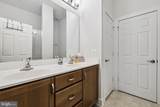 2810 Town View Circle - Photo 21