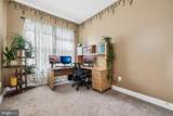 2810 Town View Circle - Photo 23
