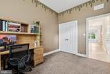 2810 Town View Circle - Photo 24