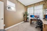 2810 Town View Circle - Photo 25