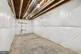 2810 Town View Circle - Photo 32
