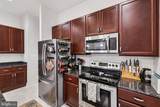 2810 Town View Circle - Photo 7