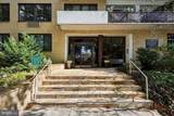 3601 Wisconsin Avenue - Photo 2