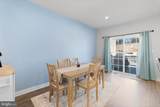 110 Bethlehem Pl - Photo 12
