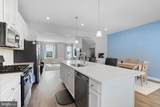 110 Bethlehem Pl - Photo 16