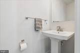 110 Bethlehem Pl - Photo 17