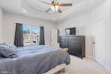 110 Bethlehem Pl - Photo 20