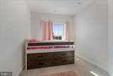 110 Bethlehem Pl - Photo 25