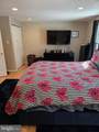 2122 Princess Anne Court - Photo 20