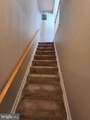 2122 Princess Anne Court - Photo 31