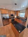 2122 Princess Anne Court - Photo 8