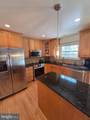 2122 Princess Anne Court - Photo 9