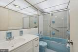 1001 City Avenue - Photo 12