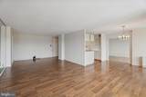 1001 City Avenue - Photo 5