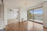 1001 City Avenue - Photo 6