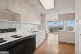 1001 City Avenue - Photo 9