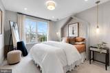 120 Jameson Way - Photo 17