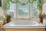94 Friendship Road - Photo 19