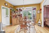 94 Friendship Road - Photo 9