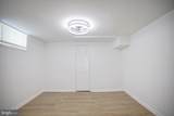3015 Gibbons Avenue - Photo 13