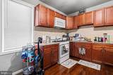 208 Main Street - Photo 20