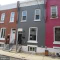 1748 Bambrey Street - Photo 3
