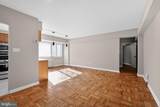 3701 Connecticut Avenue - Photo 13