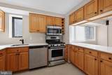 3701 Connecticut Avenue - Photo 16