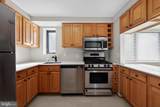 3701 Connecticut Avenue - Photo 18