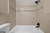 3701 Connecticut Avenue - Photo 27