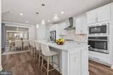 13039 Hattontown Square - Photo 13