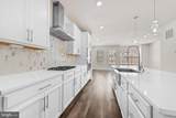 13039 Hattontown Square - Photo 16
