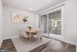 13039 Hattontown Square - Photo 25