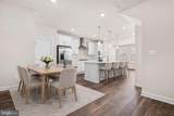 13039 Hattontown Square - Photo 27