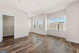 13039 Hattontown Square - Photo 31