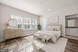 13039 Hattontown Square - Photo 38