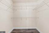 13039 Hattontown Square - Photo 40
