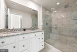 13039 Hattontown Square - Photo 41