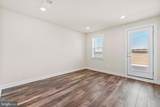 13039 Hattontown Square - Photo 43