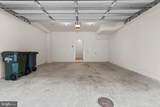 13039 Hattontown Square - Photo 53