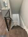 1529 Stiles Street - Photo 16