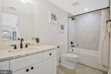 1654 K Street - Photo 14