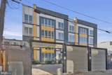 1654 K Street - Photo 17