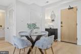 1654 K Street - Photo 8