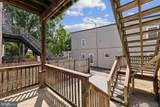 1267 Morse Street - Photo 14