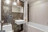 4600 Connecticut Avenue - Photo 20
