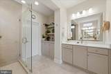 136 Mallard Drive - Photo 32
