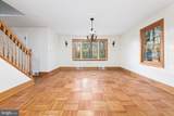 901 Academy Lane - Photo 12