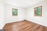 901 Academy Lane - Photo 14