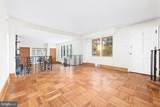 901 Academy Lane - Photo 15